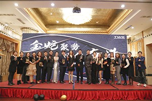 Dankbaarheid en gedeeld succes: een terugblik op het jaarlijkse gala van TWS ...